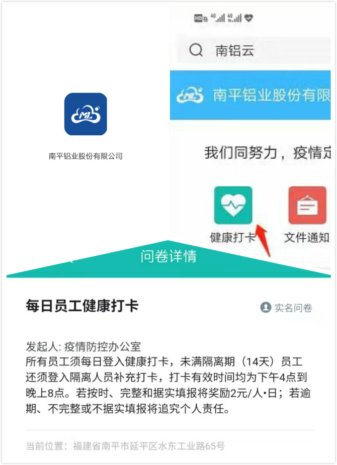 1582187666579465.jpg 1582187666579465.jpg